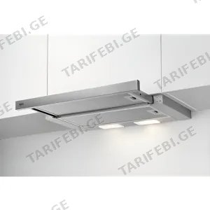 ჩასაშენებელი გამწოვი AEG DPB3632S
