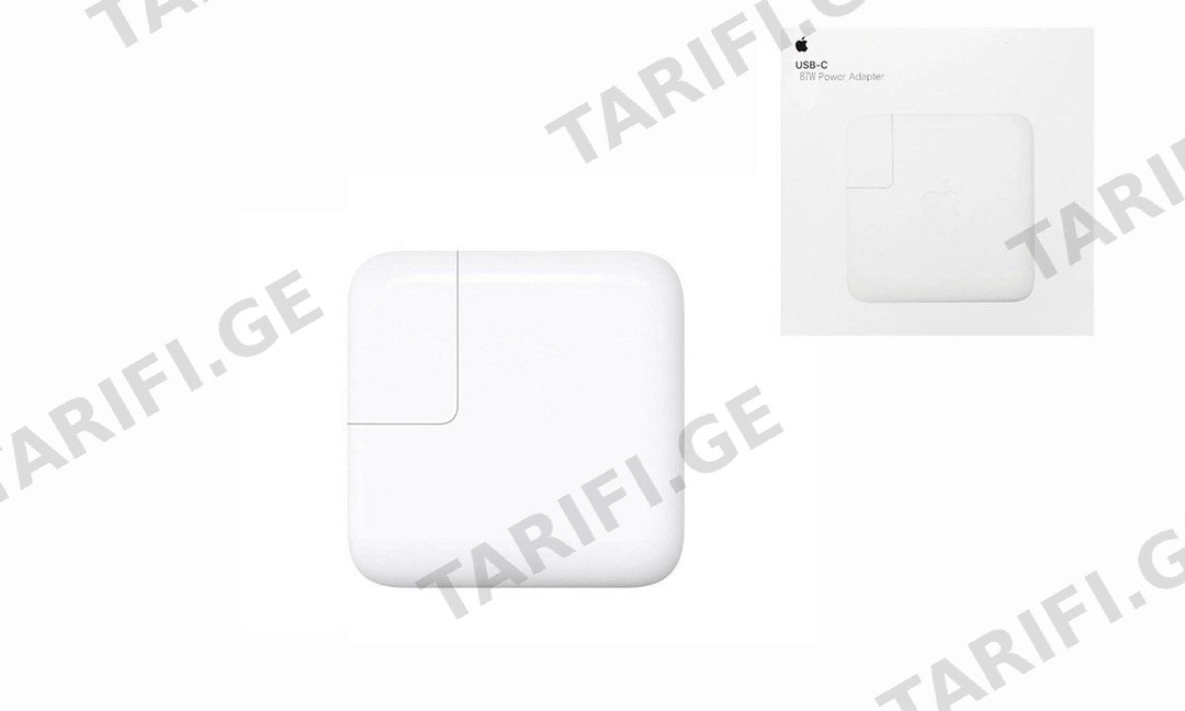 87W USB-C Power Adapter for MacBook