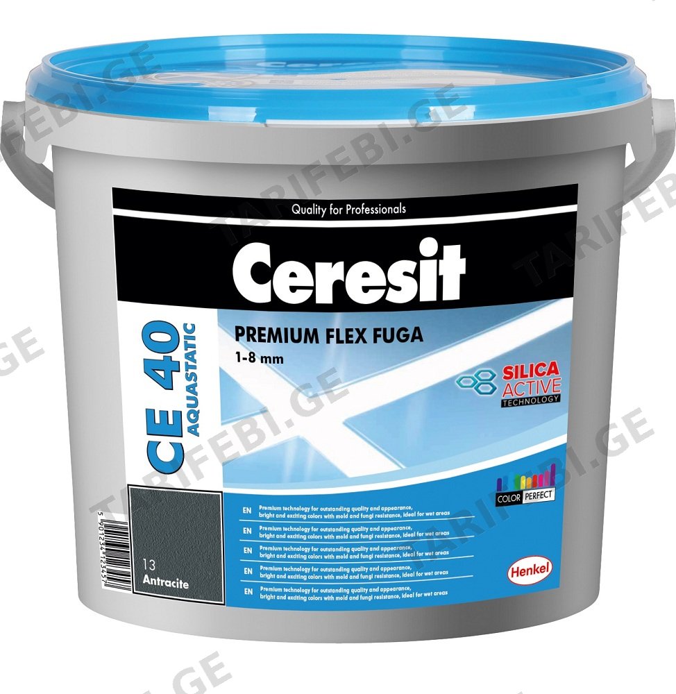 ფუგა CE-40 2კგ წყალმდეგი (ანტრაციტი) Ceresit