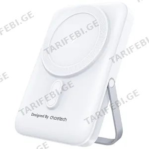 Choetech B743 10000 mAh Magnetic Wireless PD20W White