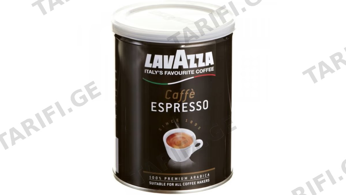 "Lavazza"-ყავა დაფქვილი ESPRESSO 0.250