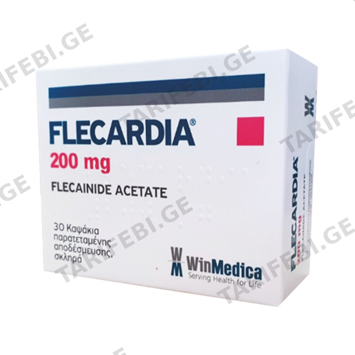 ფლეკარდია - Flecardia 200მგ 30 კაფსულა
