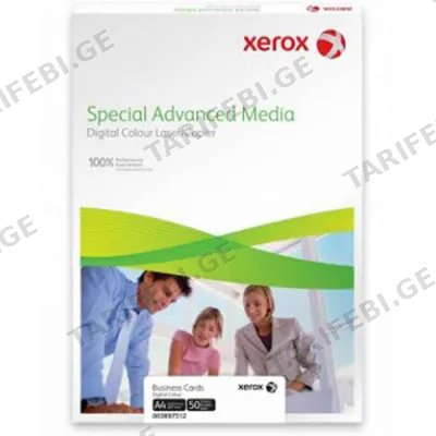 საოფისე ქაღალდი XEROX PAPER DOCUCARD A4 120 g/m2, 86X54 мм, პოლიმერული ბარათი  003R97571 (500 SHEETS)