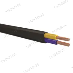 კაბელი Sakcable H05VVH2-F 2x1.5 20 მ.