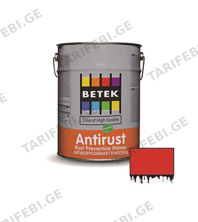 საღებავი Betek Antirust 15ლტ წითელი