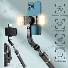 Q08d Gimbal Stabilizer Selfie Stick Tripod უნივერსალური სტაბილიზატორი