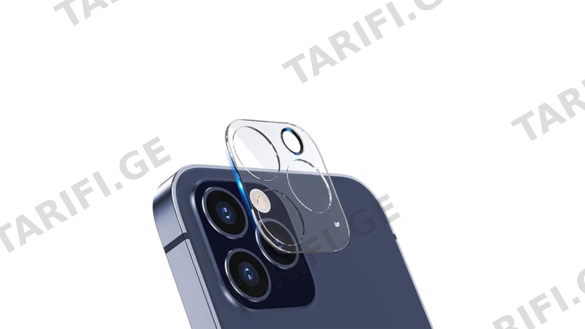 Glass Pro+ Ultra Thin Tempered Glass For Apple Iphone 13 Pro/13 Pro Max Camera