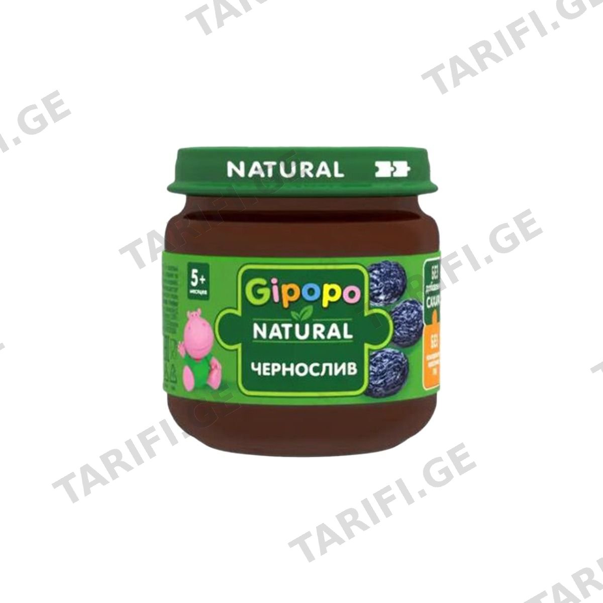 ხილფაფა ქლიავი 80 გ 3437 ჰიპოპო - Gipopo