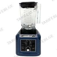 ბლენდერი MINMAX MNB-969 (3000W, 2L) ლურჯი