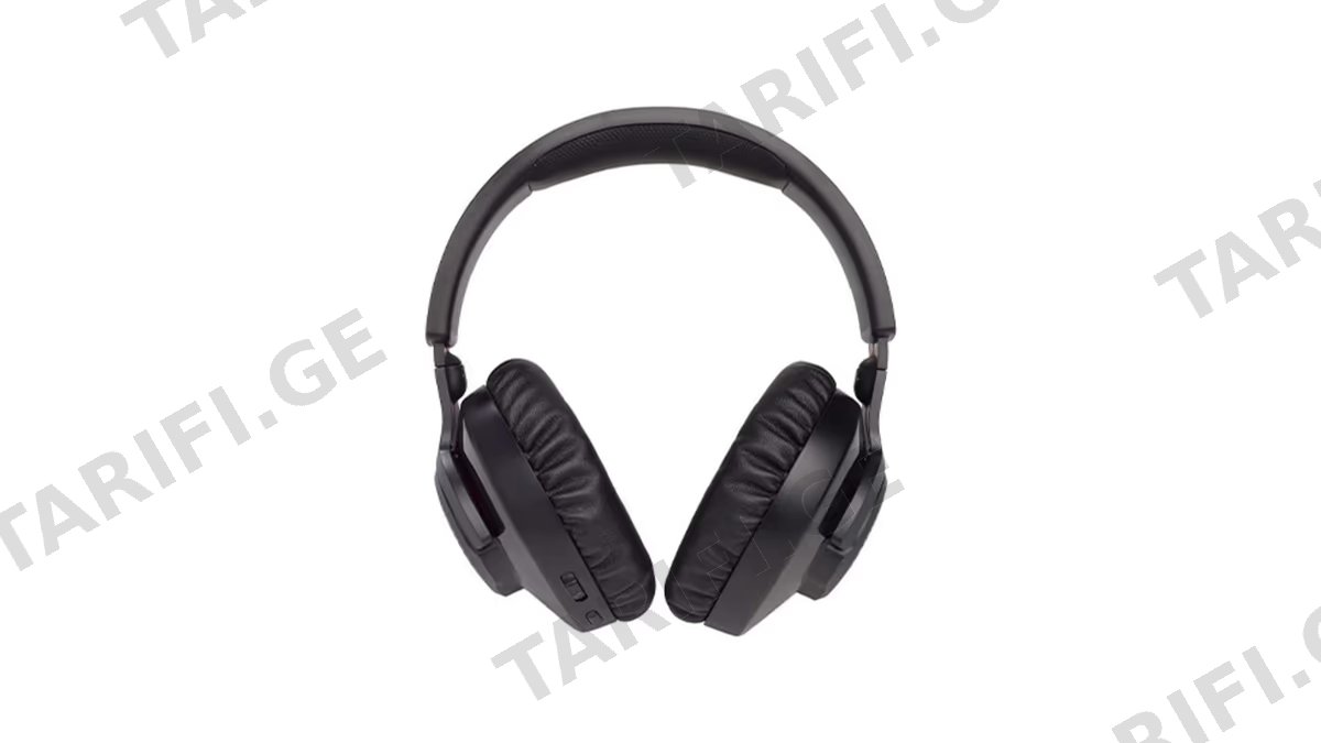 JBL Quantum 350 Gaming Headphones