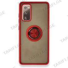 Samsung Galaxy S20 FE Montreal Ring სილიკონის ქეისი ბეჭდით - წითელი