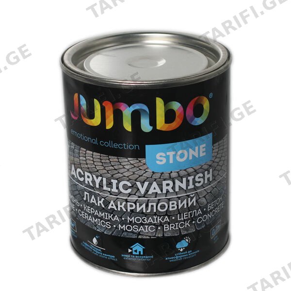 0.7ლ ქვის ლაქი პრიალა JUMBO