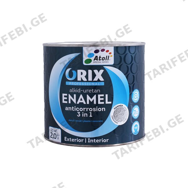 2კგ ანტიკოროზიული საღებავი ვერცხლისფერი ORIX HAMMER