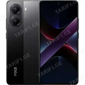 Xiaomi Poco X7 Pro 8GB/256GB Black