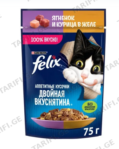 FELIX კატის ჟელე ცხვრის&ქათმის 75გ