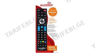 Philips Ტელევიზორის Პულტი (უნივერსალი)