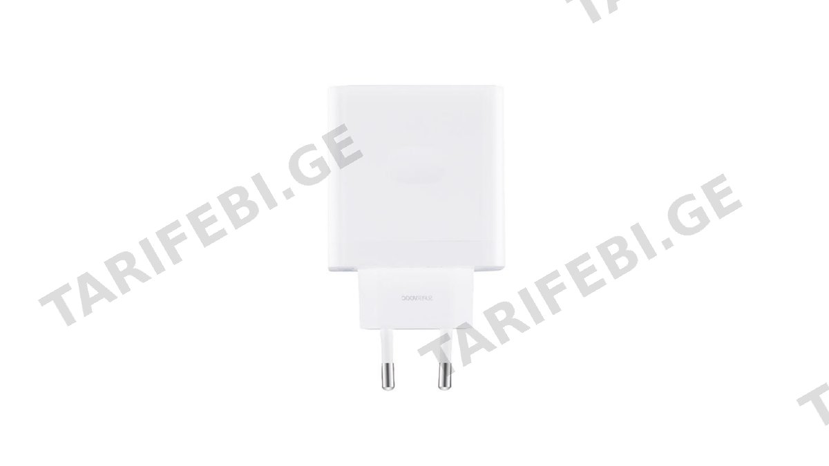 OnePlus Supervooc 80W Power Adapter