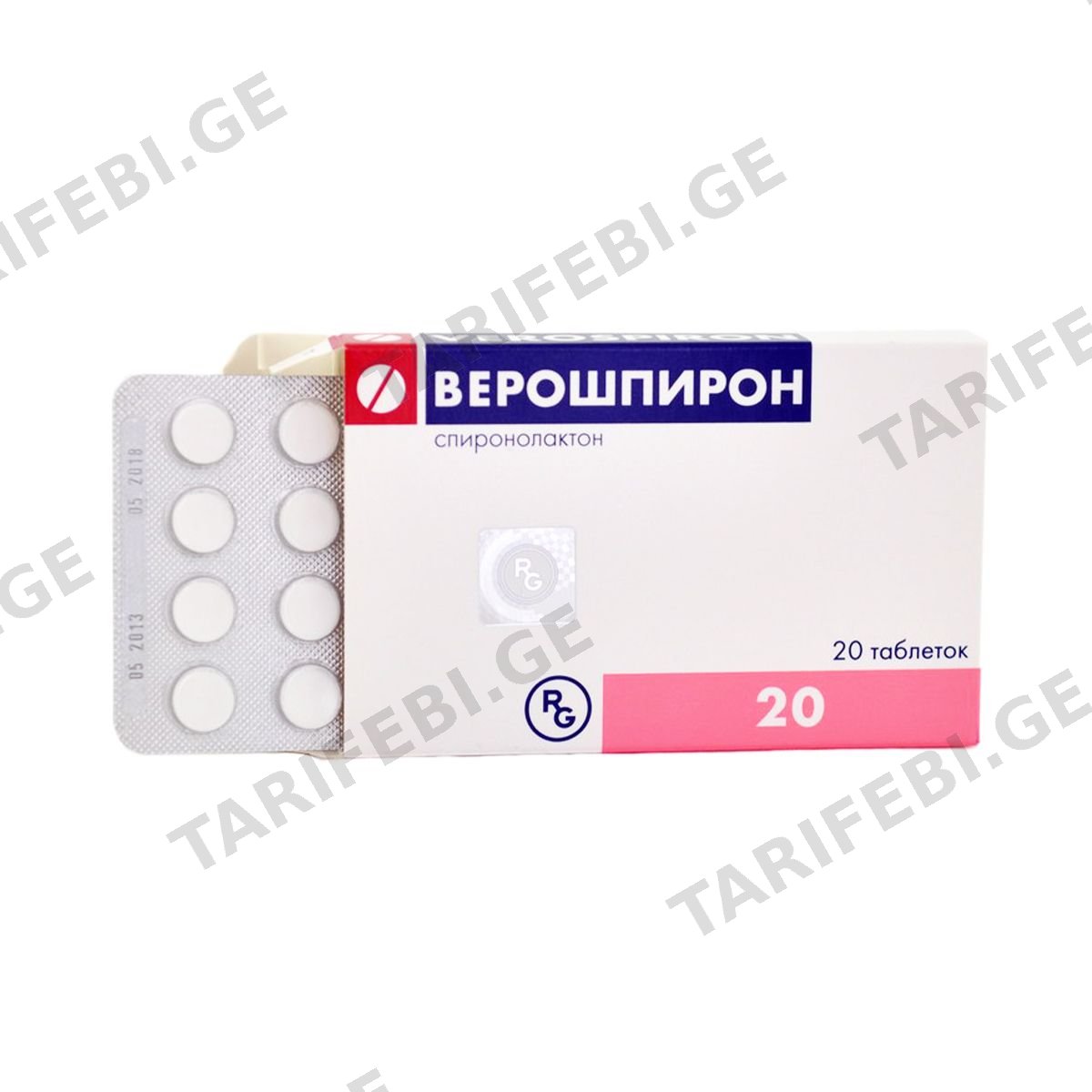 ვეროშპირონი - Verospiron 25მგ 20ტაბლეტი