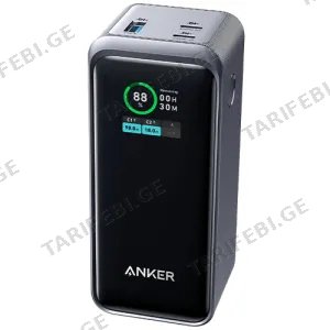 Anker Prime 20000mAh 200W Power Bank Black A1336011