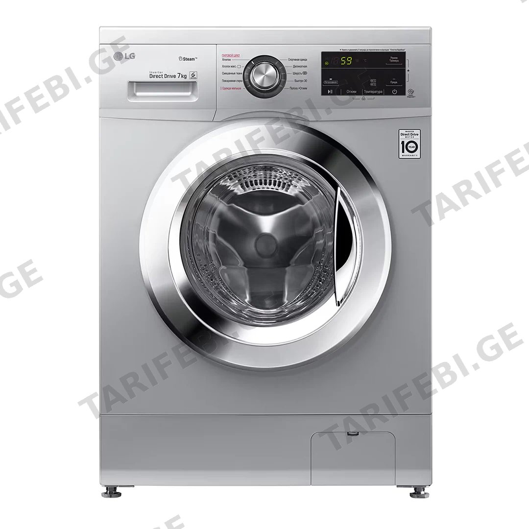 LG F2J3HYL5L.ALSPMER