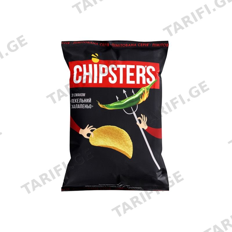 CHIPSTERS ჩიფსი ნატურ.ჰალაპენო110გ