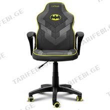 TRUST GXT703BM REVVO BATMAN Gaming სავარძელი