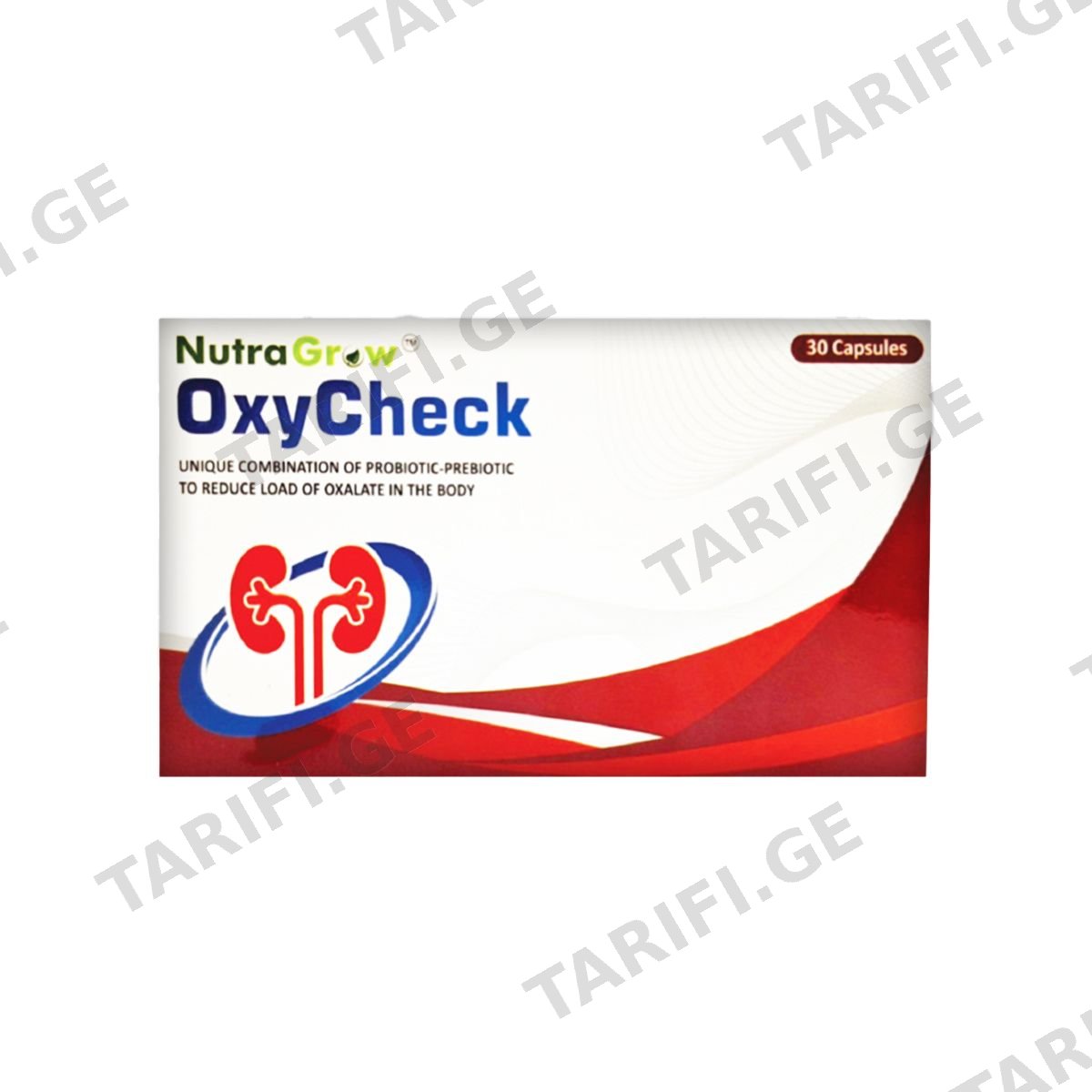 ოქსიჩეკი - OxyCheck 30 კაფსულა