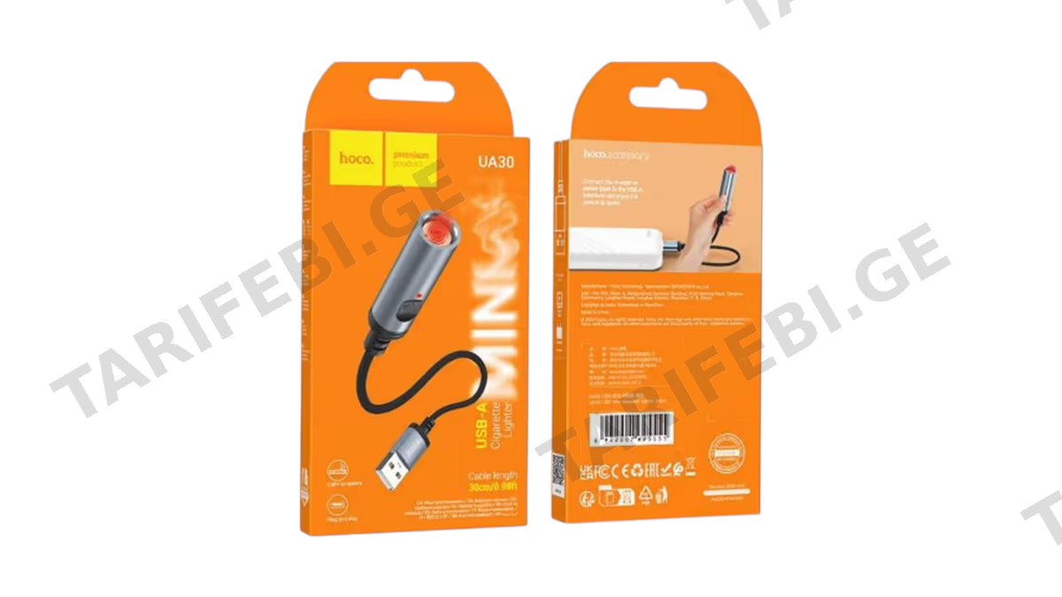 hoco UA30 USB Cigarette Lighter
