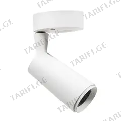სანათი ტრეკი New Light C1606-GU10-A-WH
