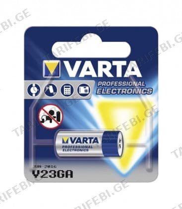 ელემენტი ლითიუმის VARTA V23GA 12 V 50 mAh 1 ც