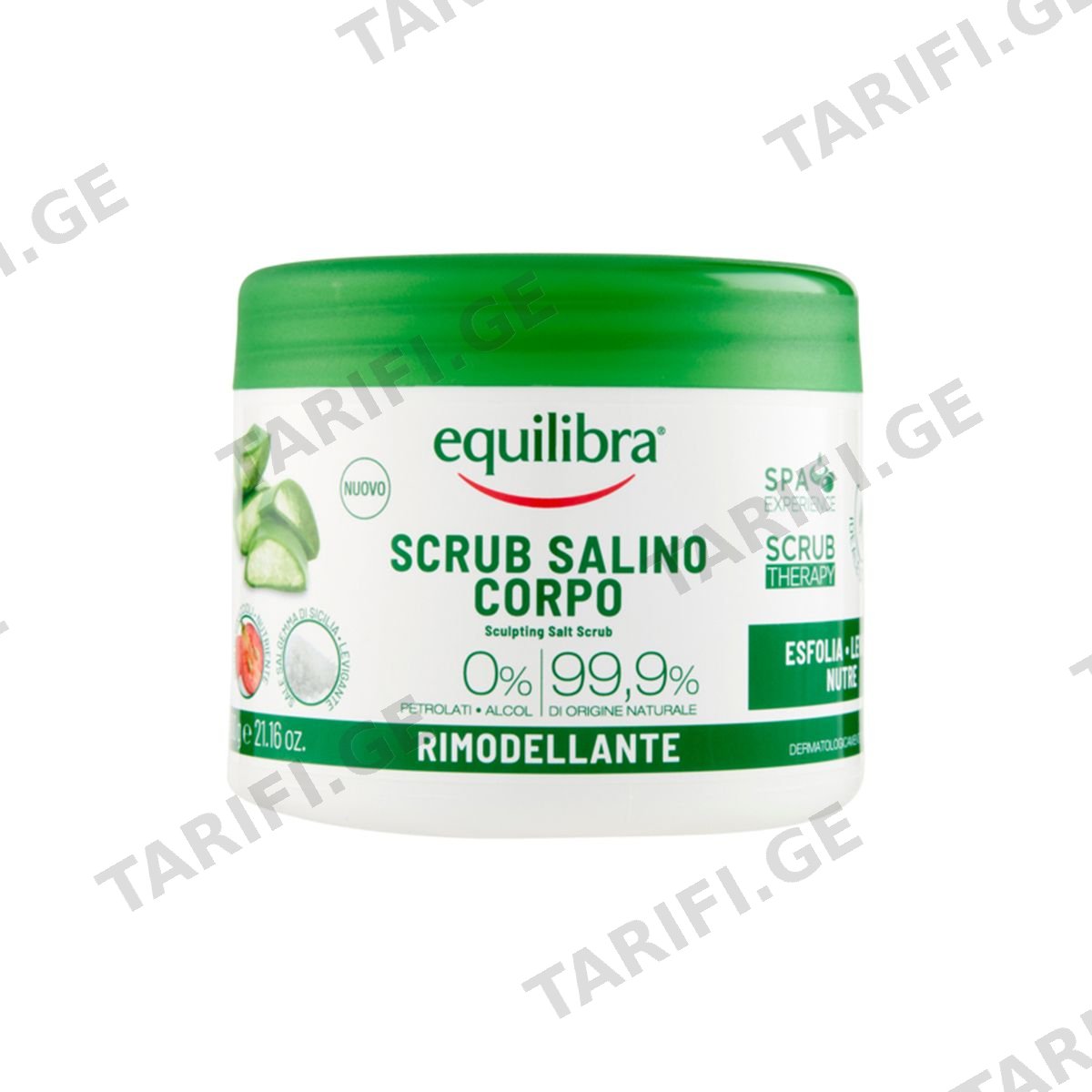 ტანის სკრაბი Aloe 600 გ 6501 ექვილიბრა - Equilibra
