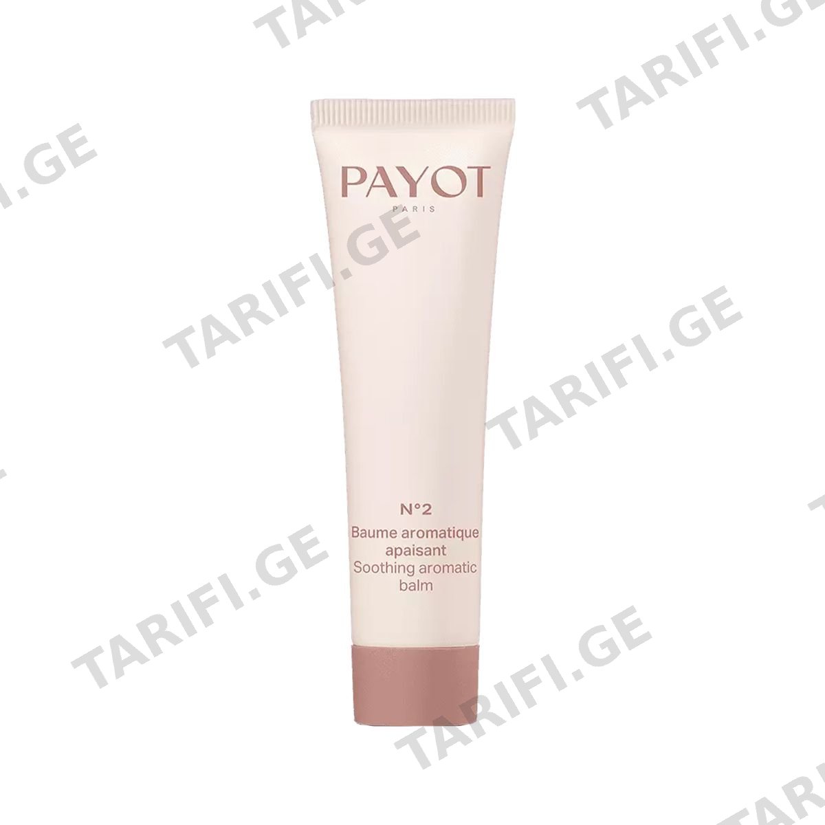 ბალმი N2/AR Soothing 5531 პაიო - Payot