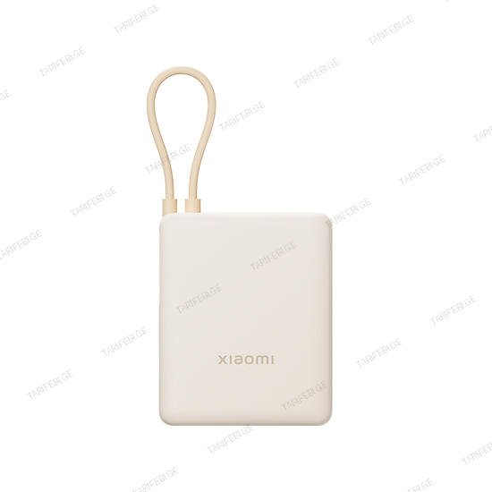 Xiaomi 33W Integrated Cable Power Bank 10000mAh Tan
