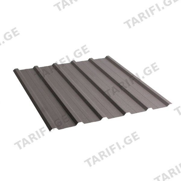 პროფილირებული ფერადი თუნუქის სახურავი 0.4X1180 ხაოიანი RAL 8019 NOVA