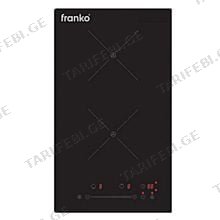 FRANKO FIH-1231 ინდუქციური ჩასაშენებელი ქურის ზედაპირი