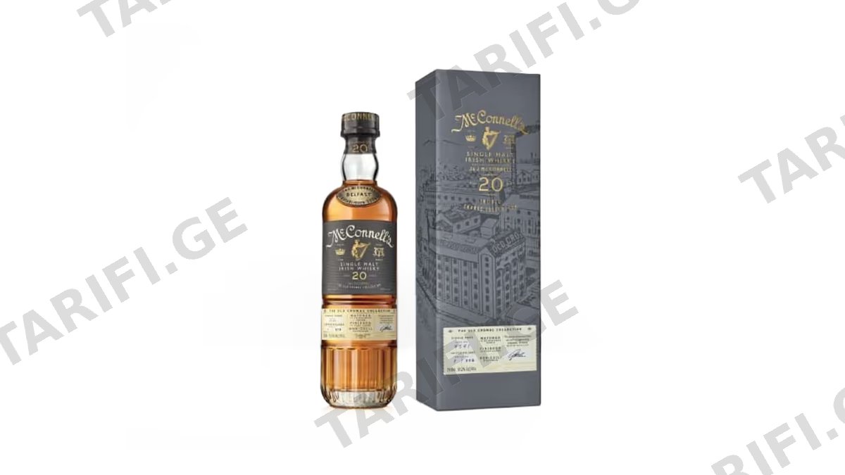 McConnels-ვისკი 20წლიანი სინგლ მოლტ სინგლ ქასქი48% 700მლ