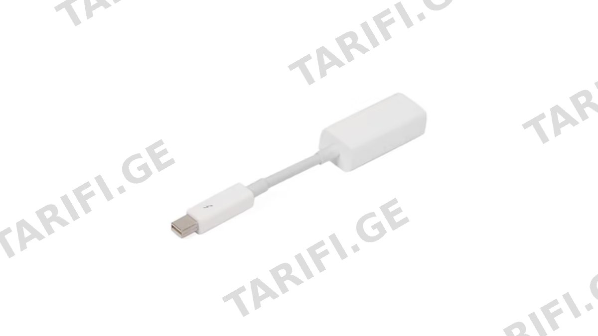 Apple Thunderbolt to Gigabit Ethernet Adapter white