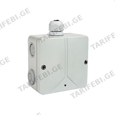 ნახშირბად მონოქსიდის დეტექტორი,Detnov,CO Detector DMDP-500