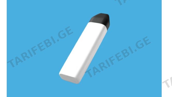 ელექტრონული კოლოფი