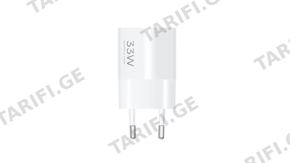 Xiaomi 33W Nano Power Adapter USB-C