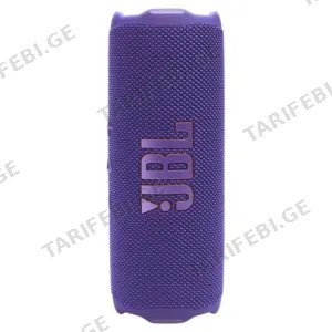 JBL Flip 7 Purple JBLFLIP7PUR