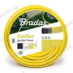 შლანგი Bradas Sunflex WMS3/425 3/4" 25 მ