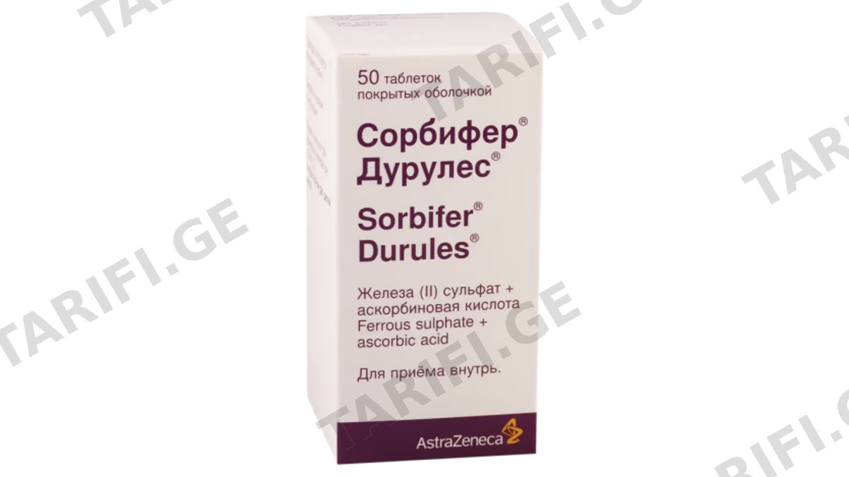 სორბიფერი დურულესი ტაბ.100მგ/60მგ.N50