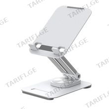 WIWU Desktoop Rotation Stand ZM010 ტელეფონის სადგამი