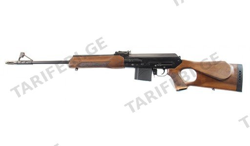 Вепрь-308 кал