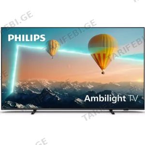 ტელევიზორი Philips 55PUS8007/12