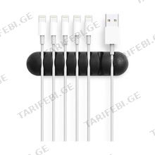 UGREEN LP114 (50320) Cable Organizer კაბელების სამაგრი