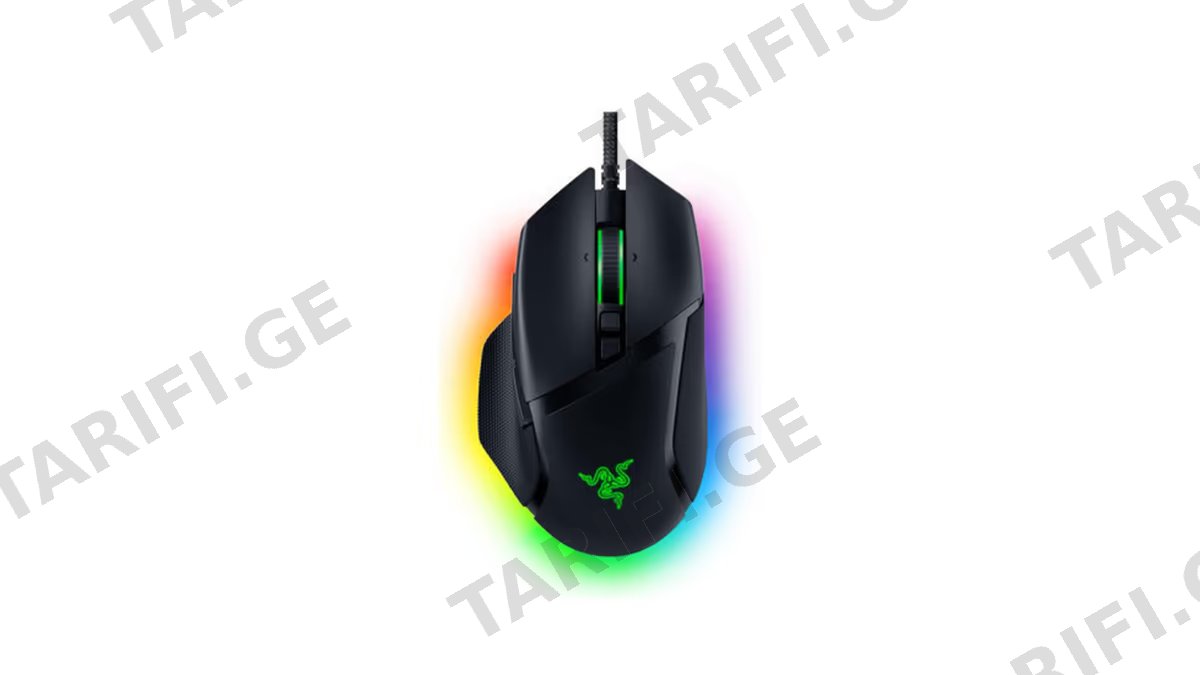 Razer Gaming Mouse Basilisk V3
