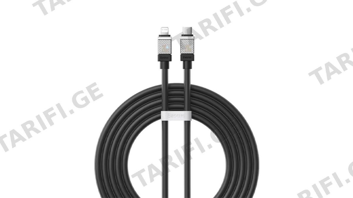 Baseus CoolPlay Series Fast Charging Cable Type-C to iP 20W 2m CAKW000101