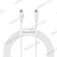 Baseus Superior Series Fast Charging Data Cable Type-C to Type-C 100W 1m CATYS-B02 White მობილურის კაბელი